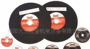 切割片 拋光片 角磨片 磨片 磨輪 樹脂磨片_五金、工具_(dá)世界工廠網(wǎng)中國(guó)產(chǎn)品信息庫(kù)