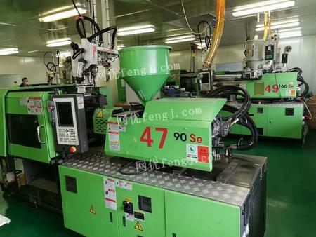 全國范圍內(nèi)高價收購二手注塑機 五金沖床 吹瓶機 cnc電腦鑼等設(shè)備