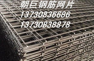 重慶鋼筋網(wǎng)的應(yīng)用與生產(chǎn) 高架橋、隧道及橋梁鋼筋網(wǎng)的制造工藝與設(shè)備