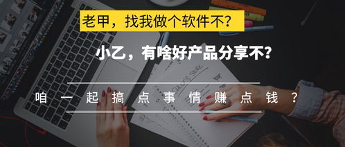軟件外包的未來 從成本驅(qū)動(dòng)到價(jià)值共創(chuàng)的轉(zhuǎn)型之路