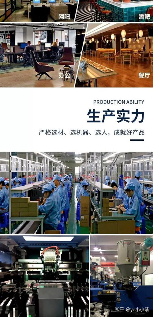 從革命導(dǎo)師到充電革命 共享充電寶OEM選擇與軟件外包的戰(zhàn)略思考