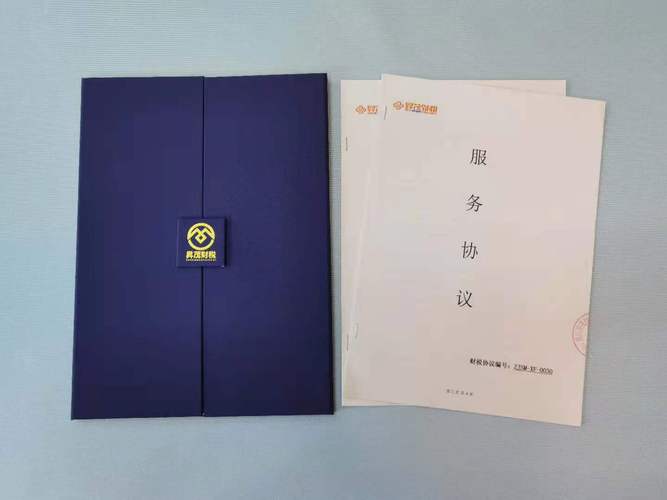 深耕咨詢服務，助力企業高質量發展——公司主營業務詳解